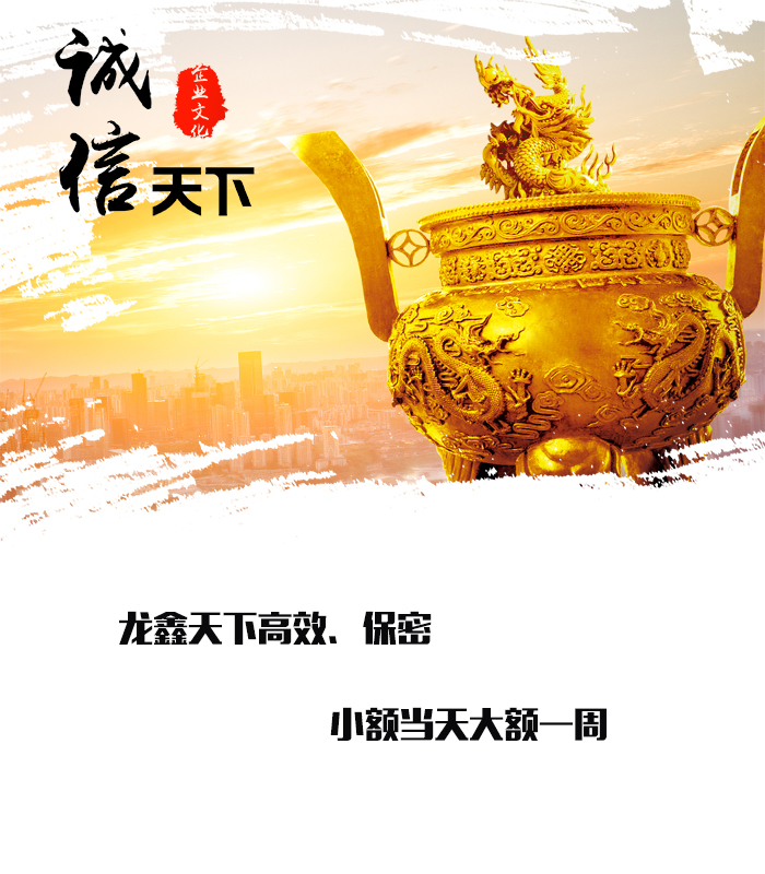 宣州要债公司